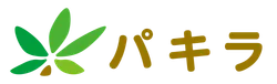 パキラ